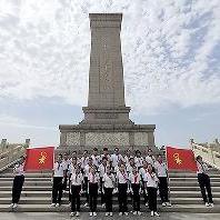 永远跟党走——央美实验学校少先队员站少...