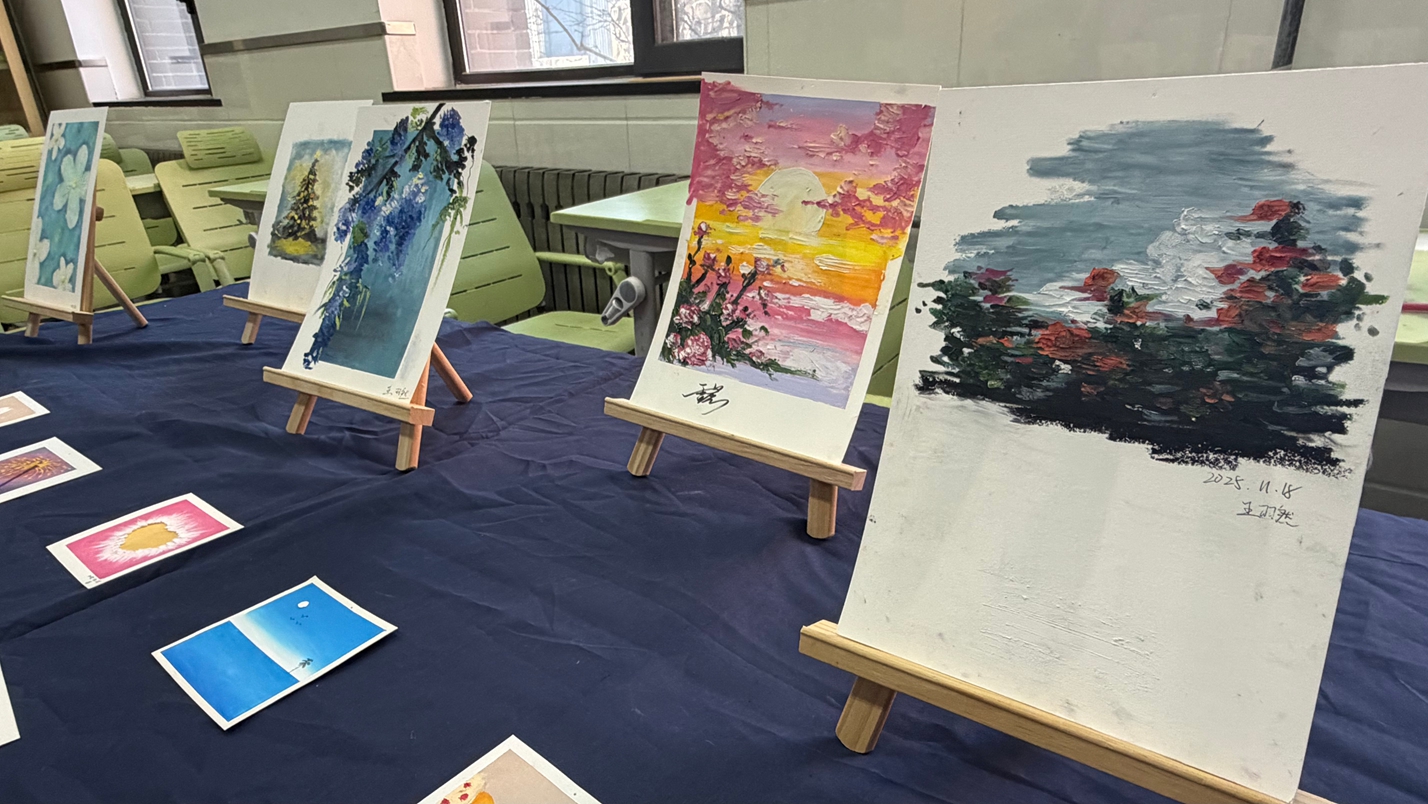 艺彩纷呈展风采 社团聚力谱新篇——央美实...