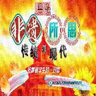 2021年青少年原创绘本画国际艺术节获奖名...