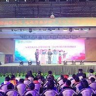 央美实验学校“弘扬尚美文化 追逐青春梦想...