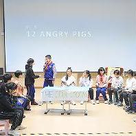 央美实验学校举办学生英语戏剧展示活动