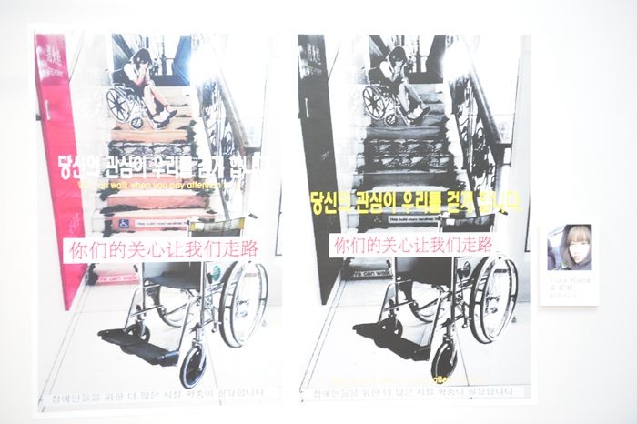第一届国际留学生艺术展览会 
