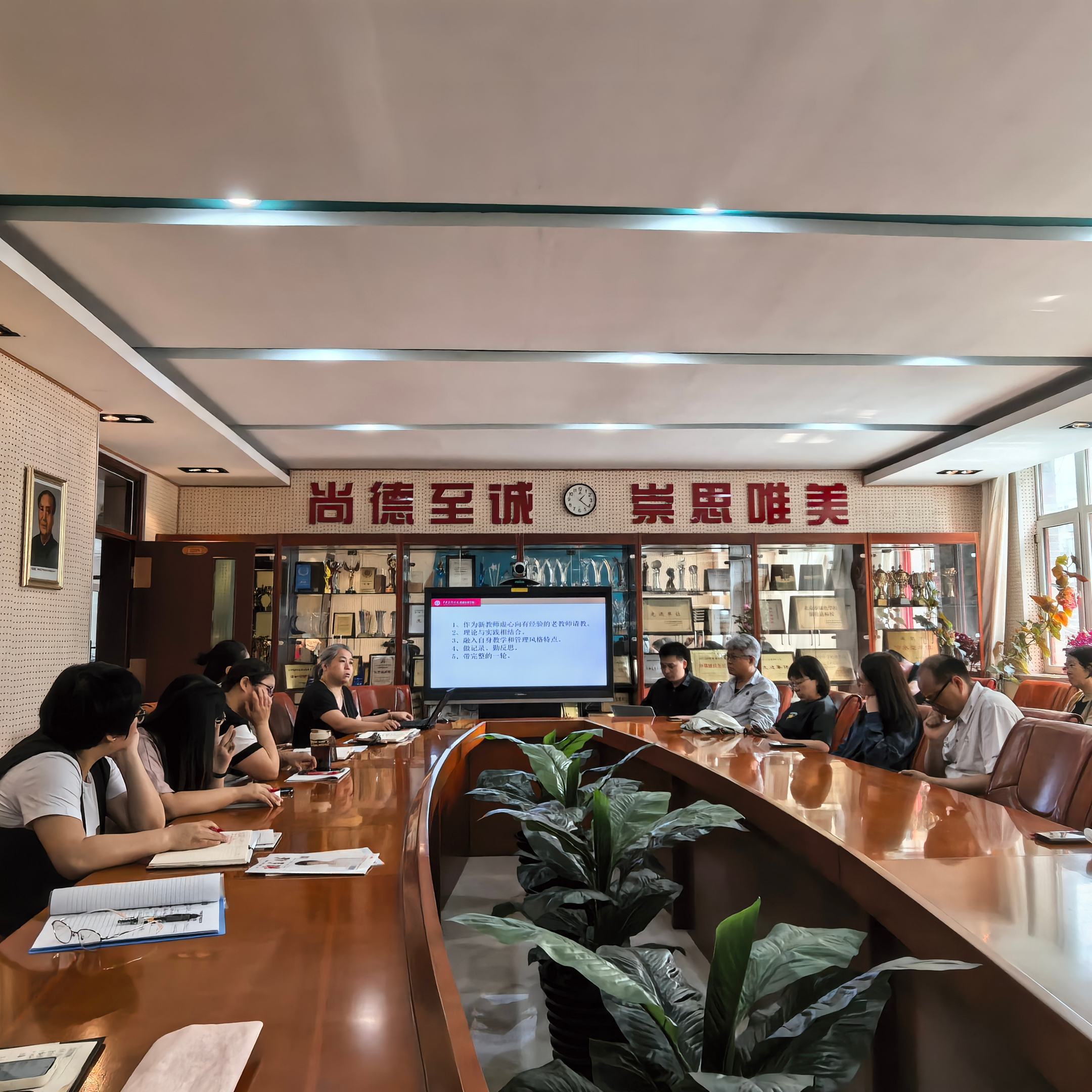 以爱深耕课堂   沉淀活动育人真谛——中央...