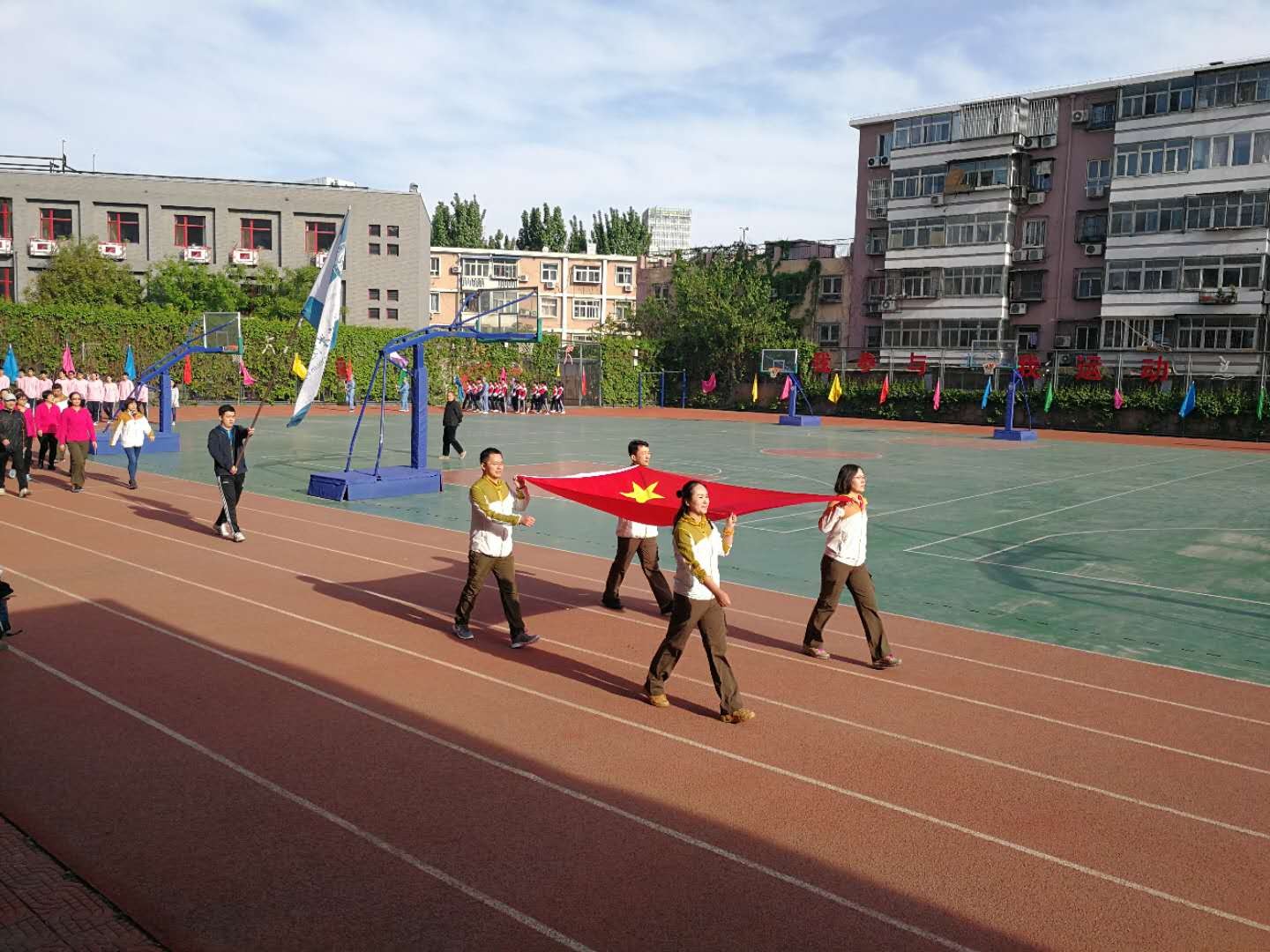 中央美术学院附属实验学校召开2018年春季...