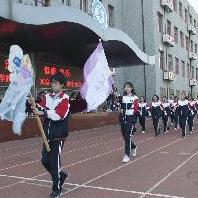 中央美术学院附属实验学校召开首届中小学...