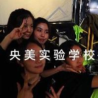 央美实验学校高中部街舞社团参加北京市中...