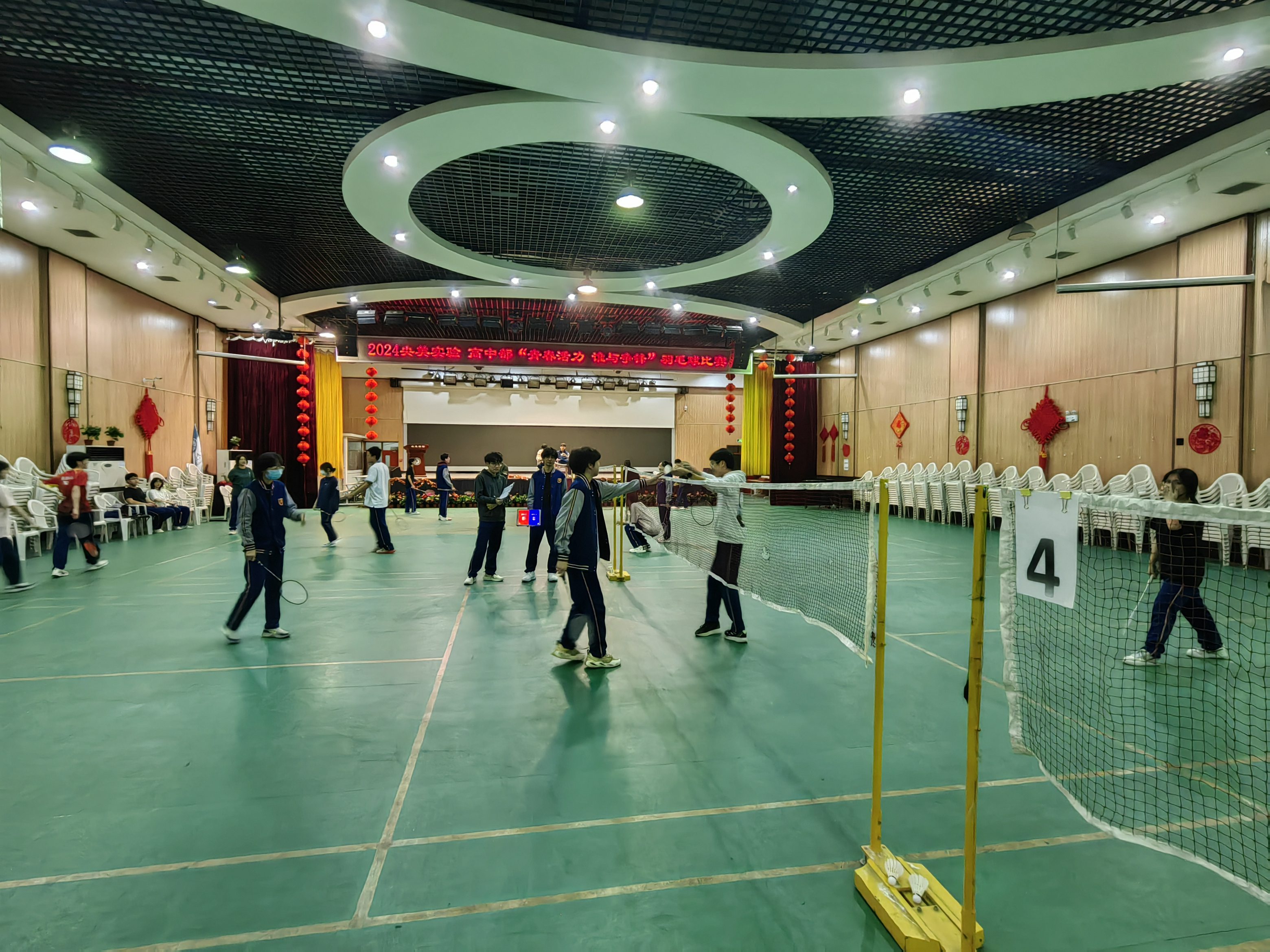 青春活力 谁“羽”争锋——央美实验学校高...