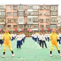 中央美术学院附属实验学校召开第二届师生...