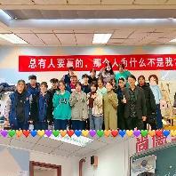 央美实验学校举行美术考前培训指导会并送考