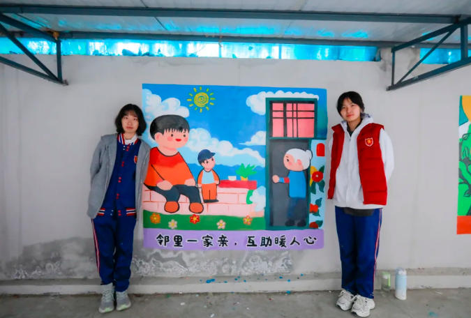 “墙”烈推荐！当文明家园注入“文艺范” ...