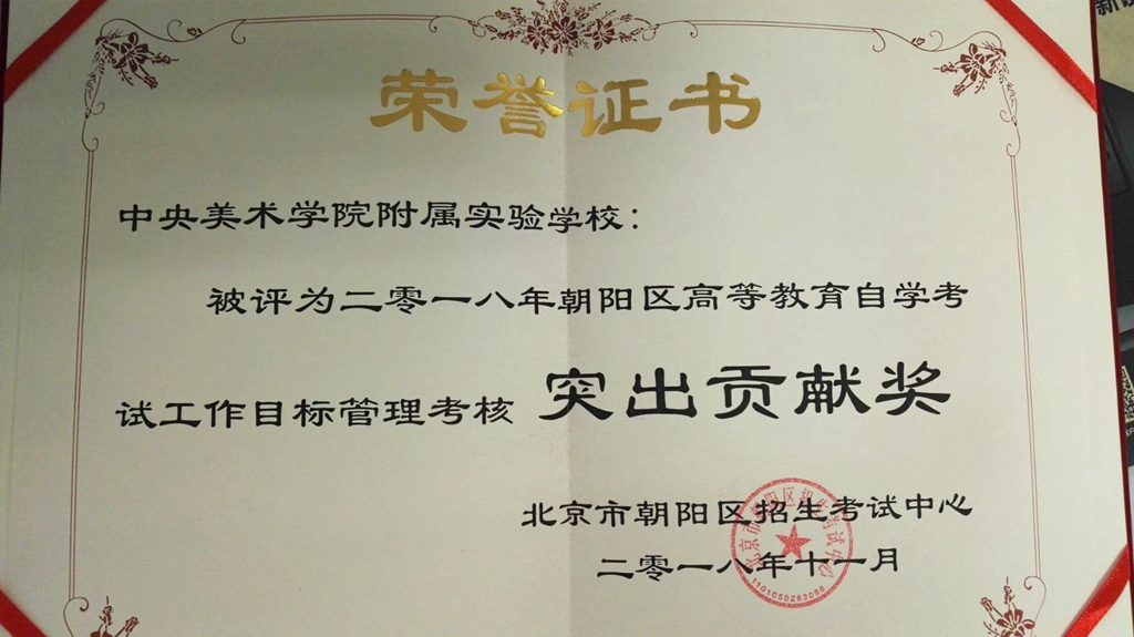 QQ图片20181108132026_副本.jpg