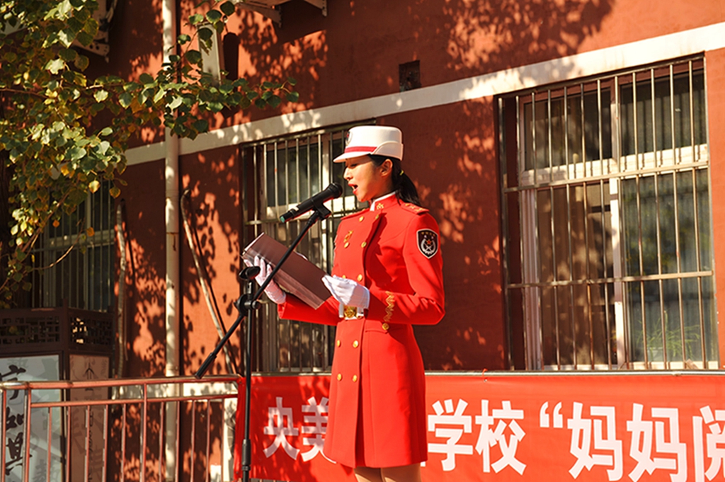 2李雁南同志宣讲1.jpg