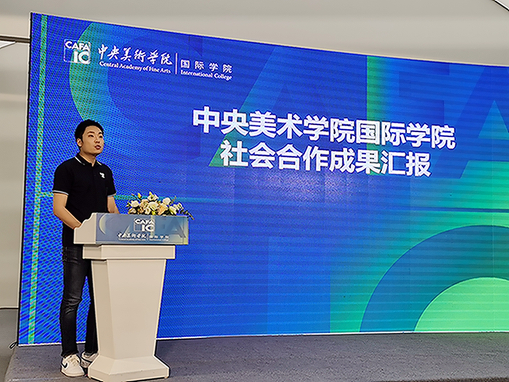 1632302043210053546.jpg 张冬凯先生主持揭牌仪式.jpg