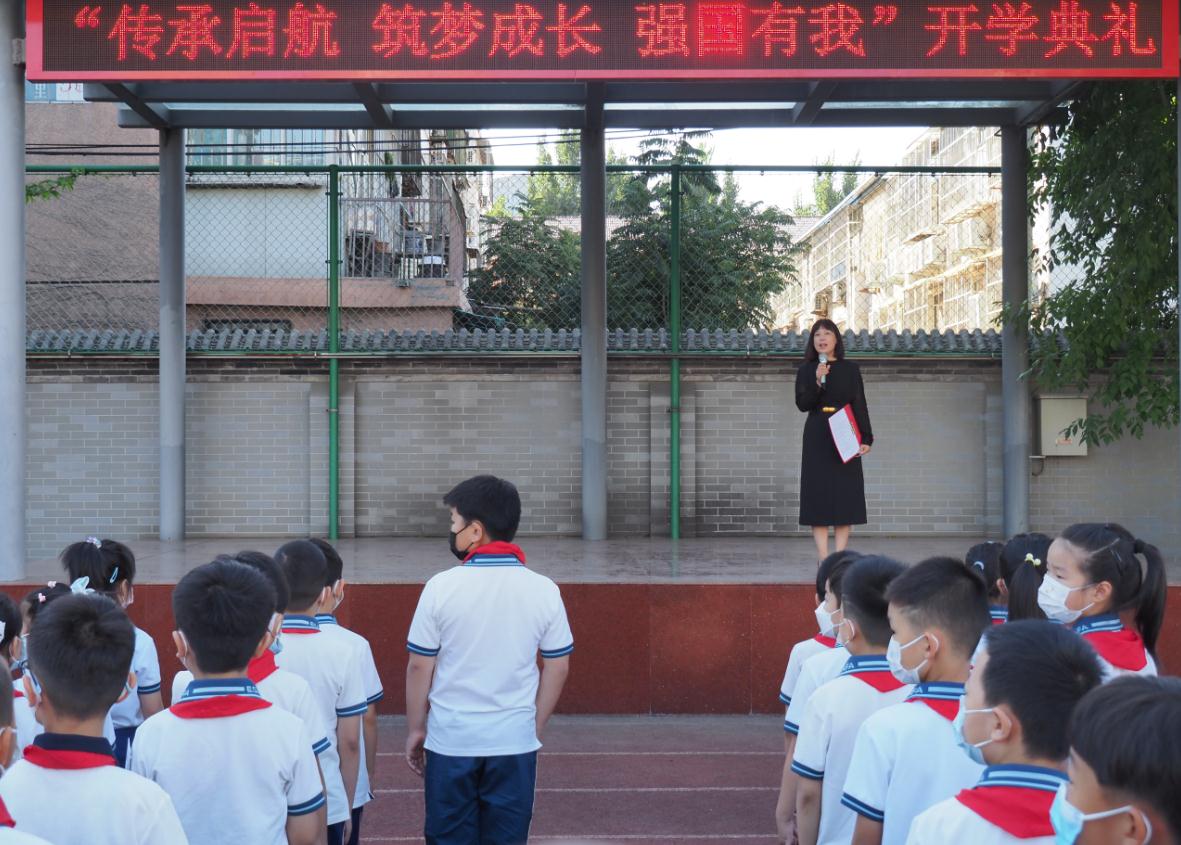微信截图_20220901191053.jpg