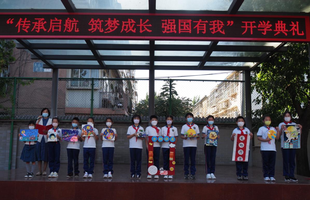 微信截图_20220901190836.jpg
