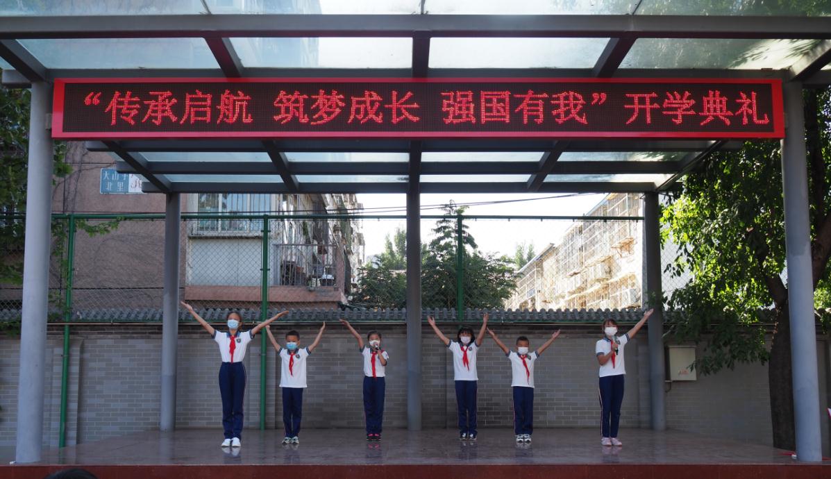 微信截图_20220901191015.jpg