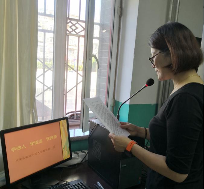 微信截图_20220901192917.jpg