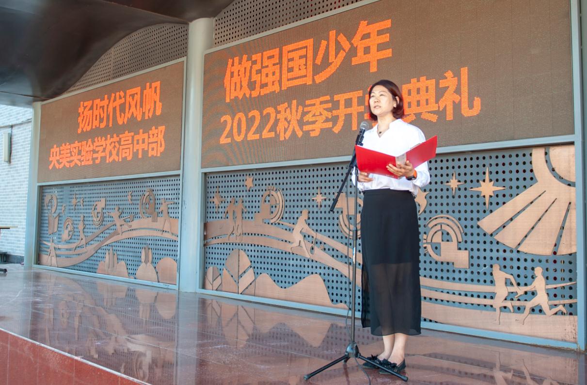 微信截图_20220901193036.jpg