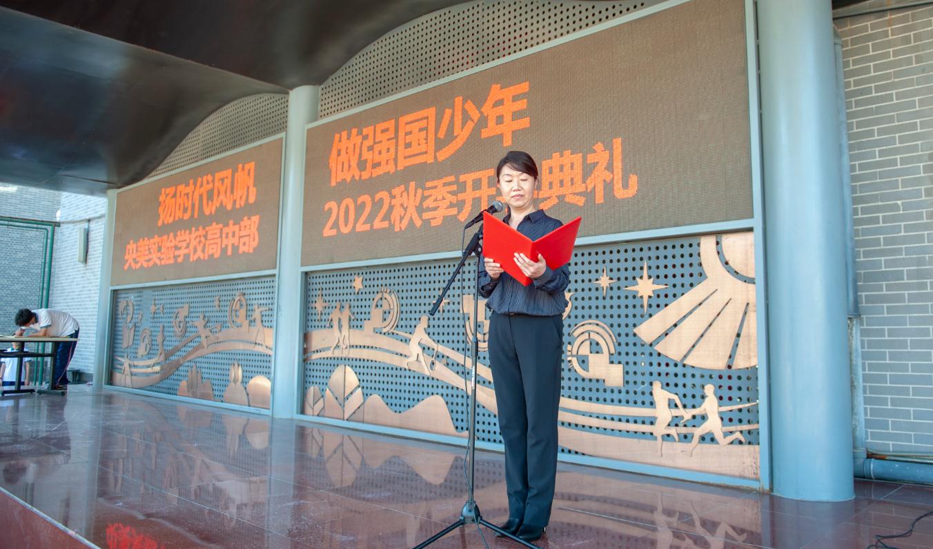 微信截图_20220901193005.jpg