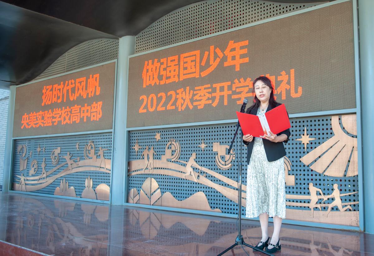 微信截图_20220901192931.jpg