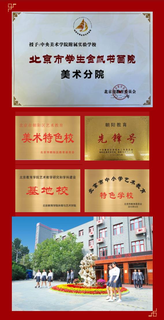 微信截图_20230109215359.jpg