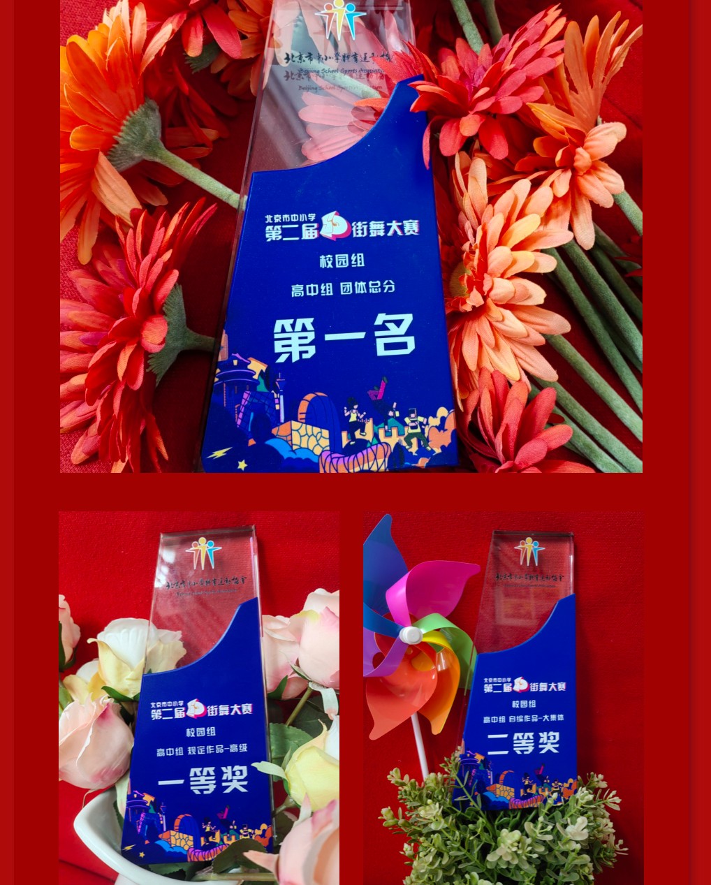 微信图片_20230510133738.jpg