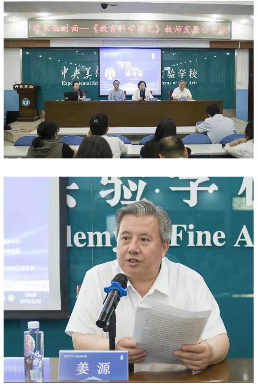 微信图片_202305241640091.jpg