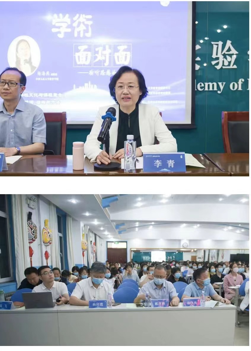 微信图片_202305241640092.jpg
