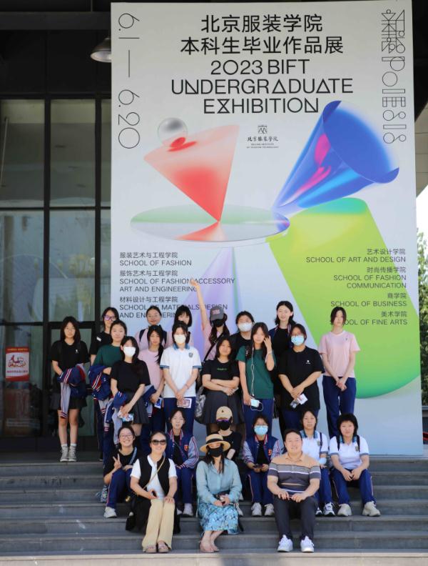 微信截图_20230621094451.jpg