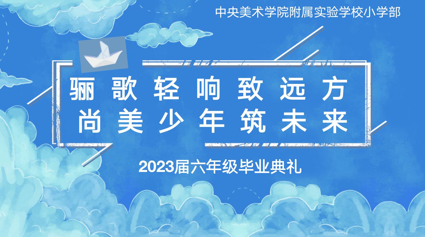 微信截图_20230705131802.jpg