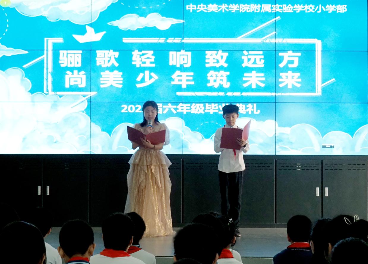 微信截图_20230705131824.jpg