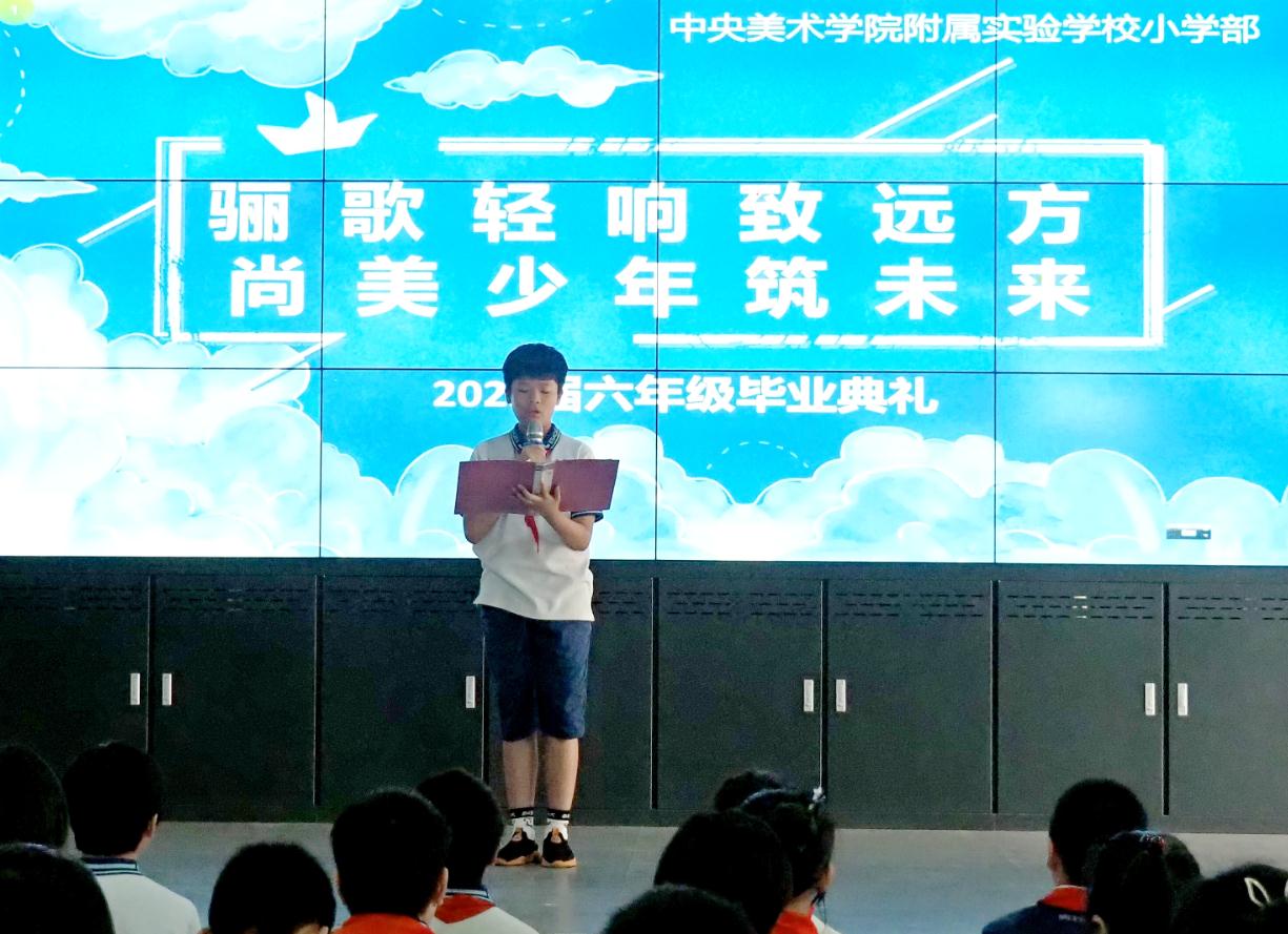 微信截图_20230705131833.jpg