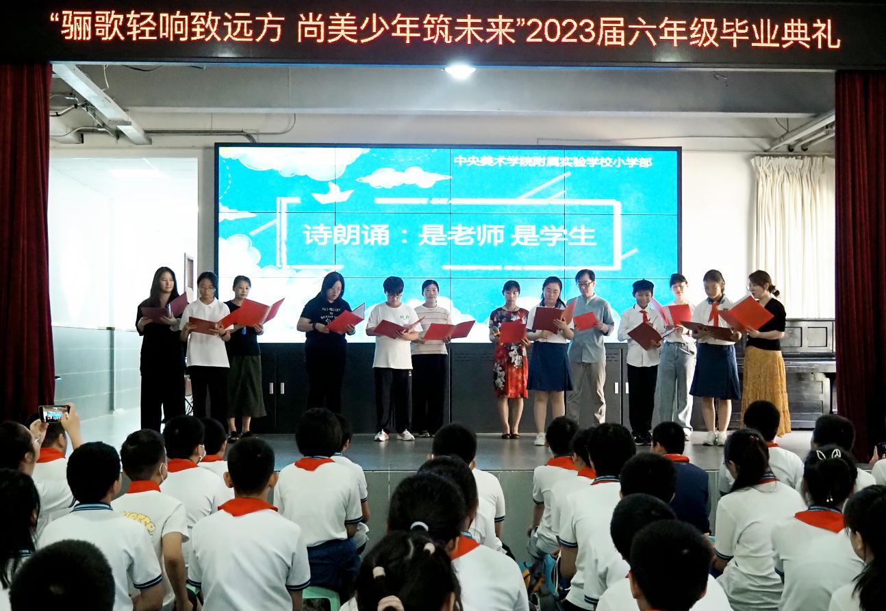 微信截图_20230705132030.jpg