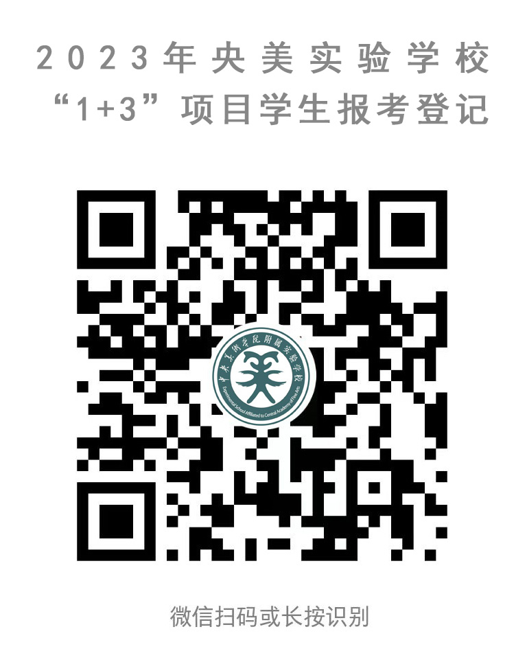 微信图片_20230706091112.jpg