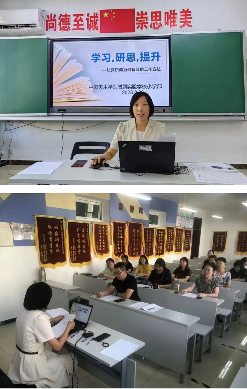 微信图片_202309041909141.jpg