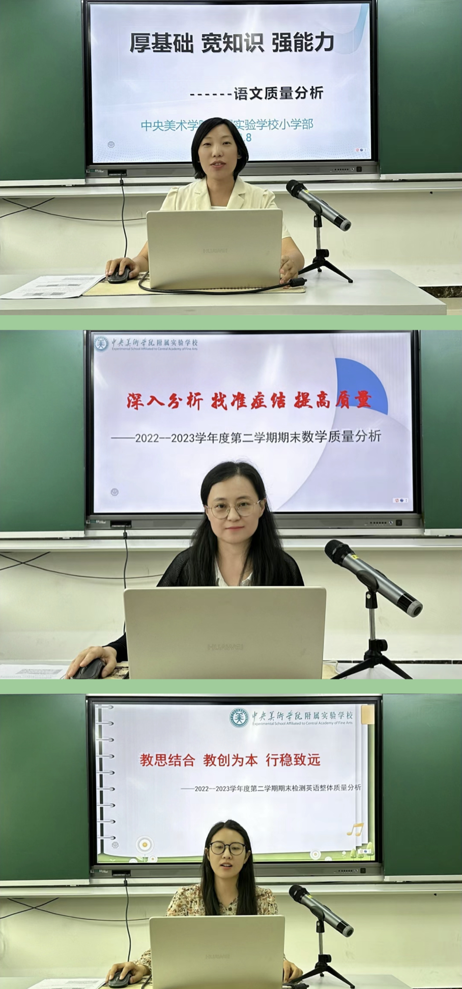 微信图片_202309041909152.jpg