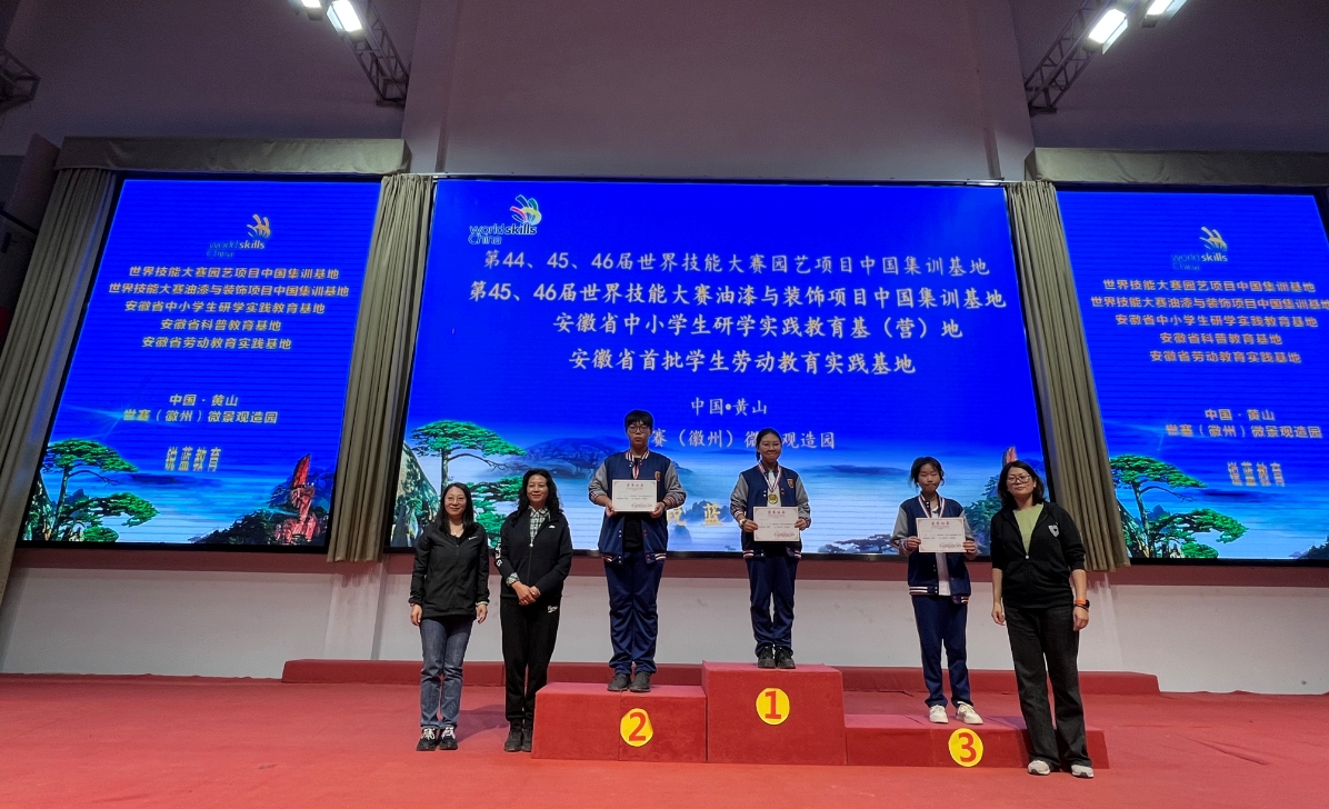 微信截图_20231018153223.jpg