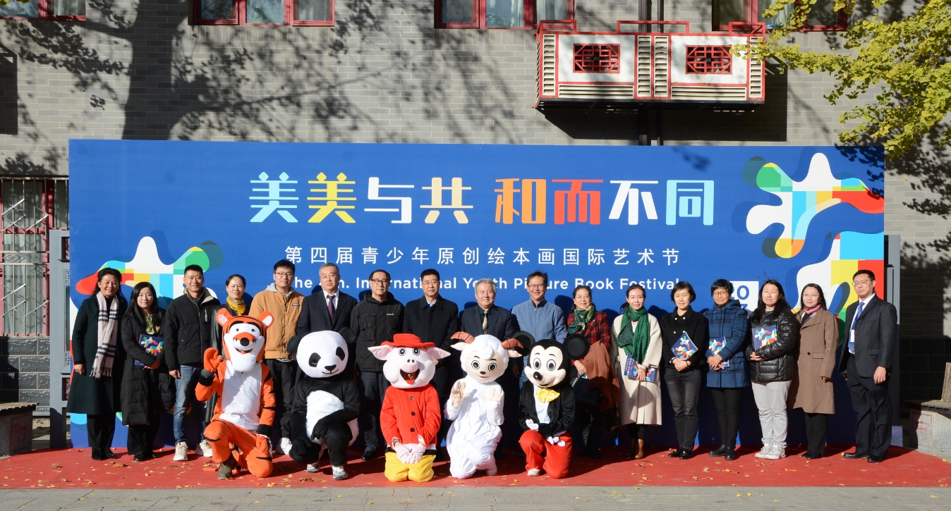 微信截图_20231115141910.jpg