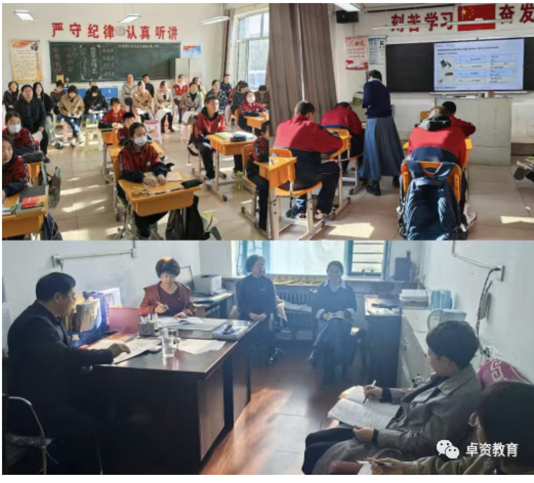 1700199847678083092.jpg 微信图片_202311161700401.jpg