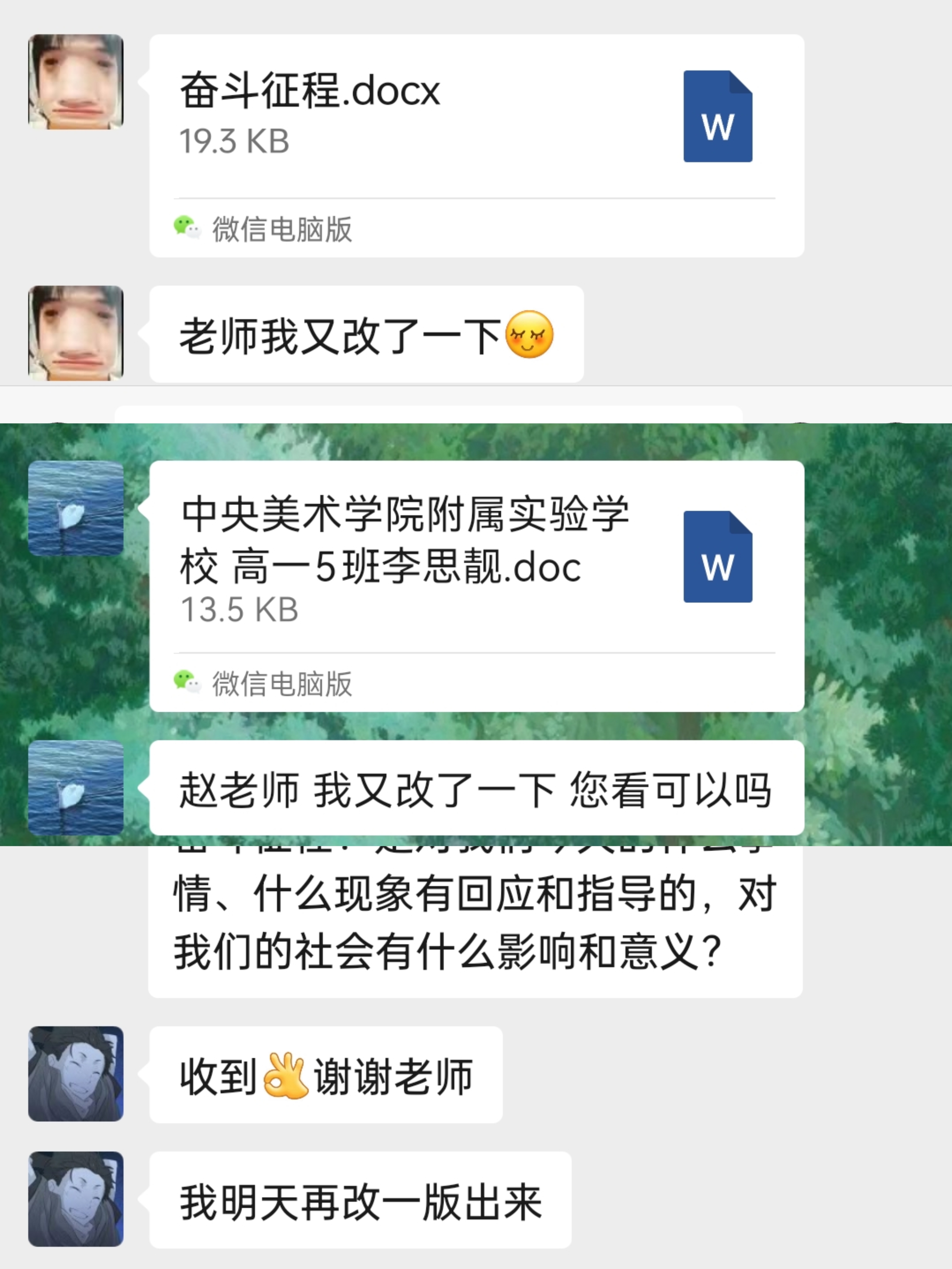 图4.jpg
