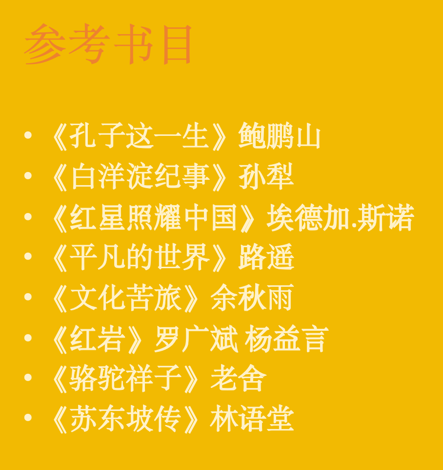 图5.png