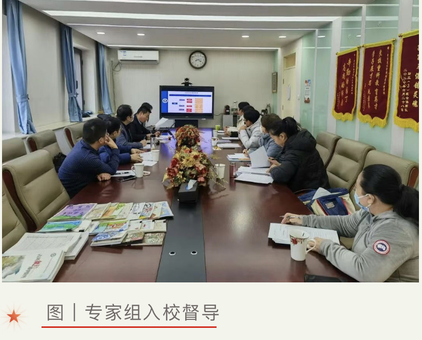 微信图片_20231206184530.jpg