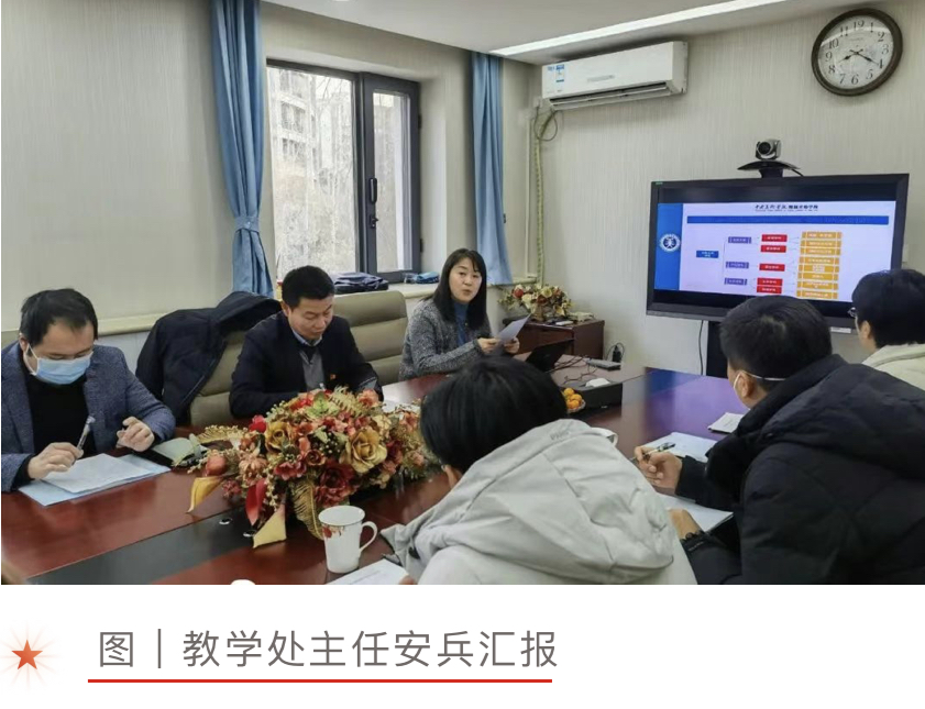 微信图片_20231206184546.jpg