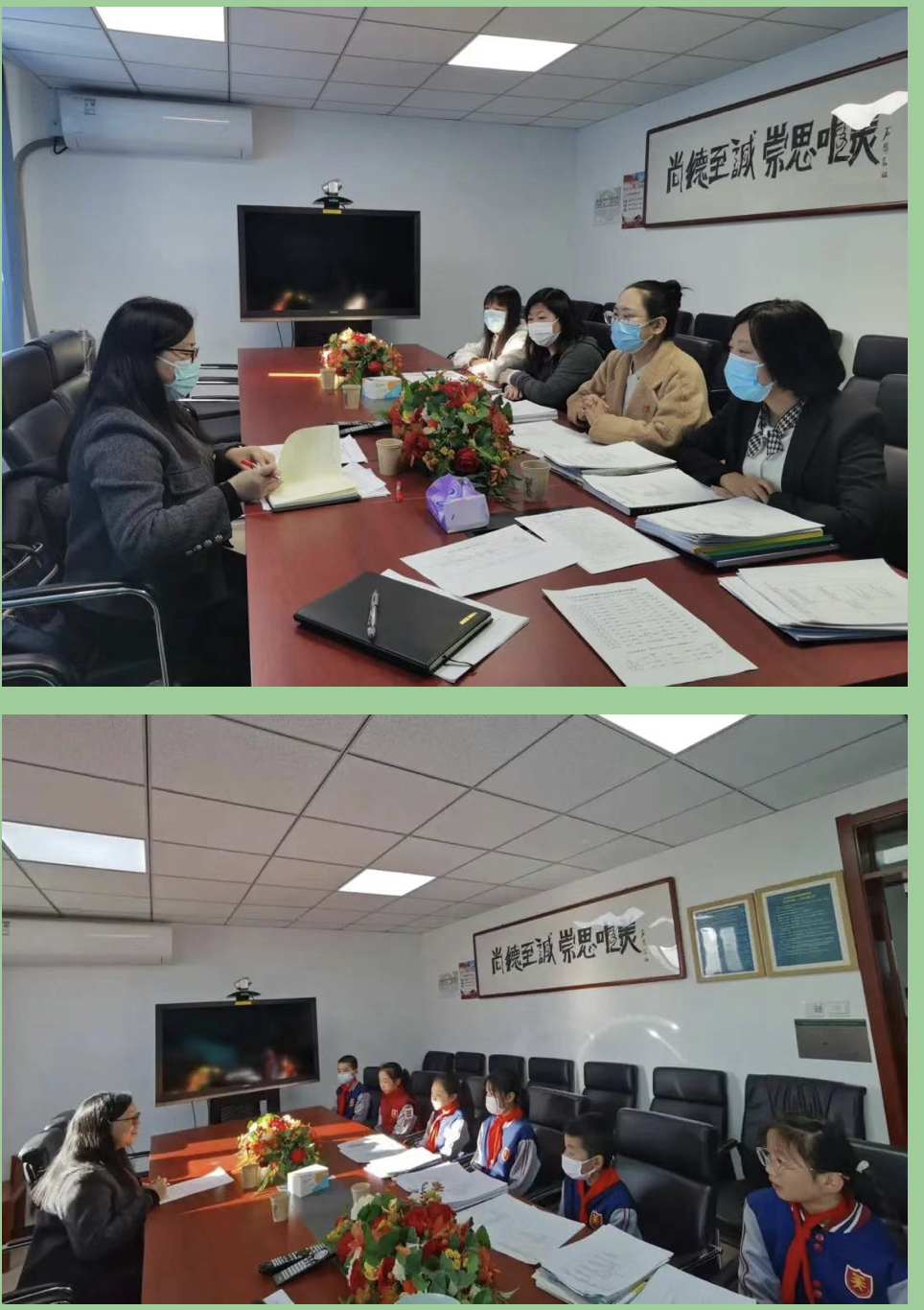 微信图片_20231211153002.jpg