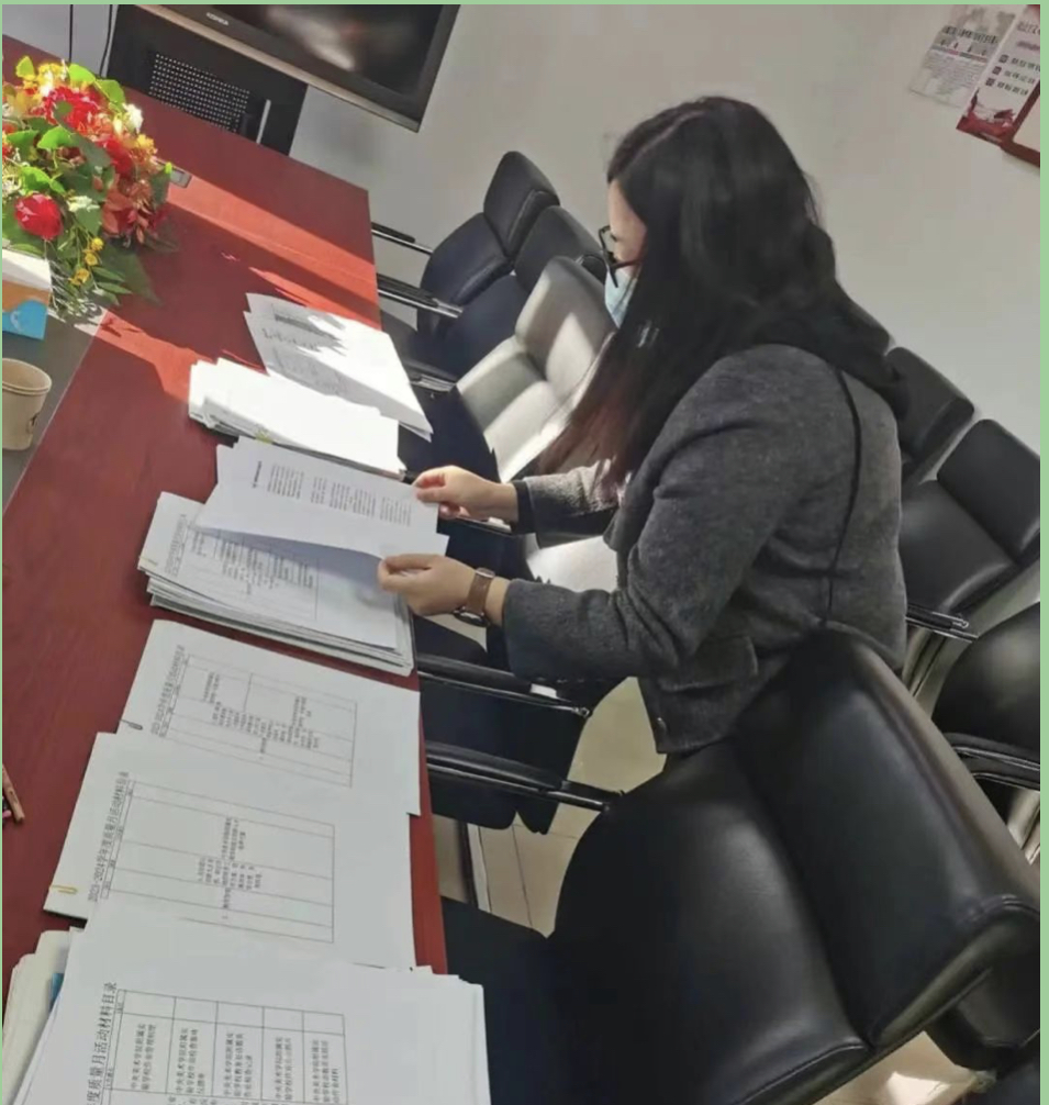 微信图片_202312111530021.jpg