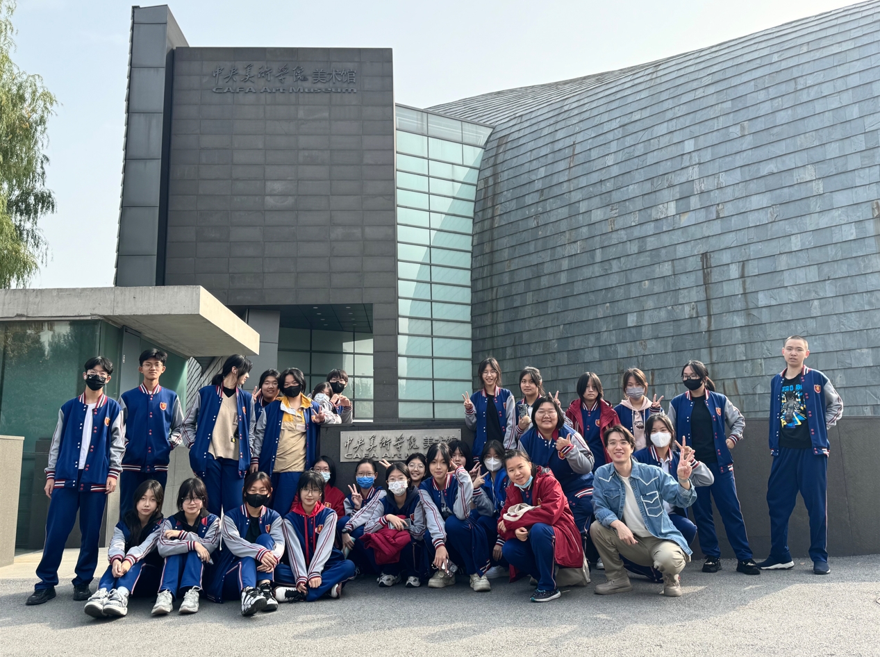 微信截图_20231225150751.jpg