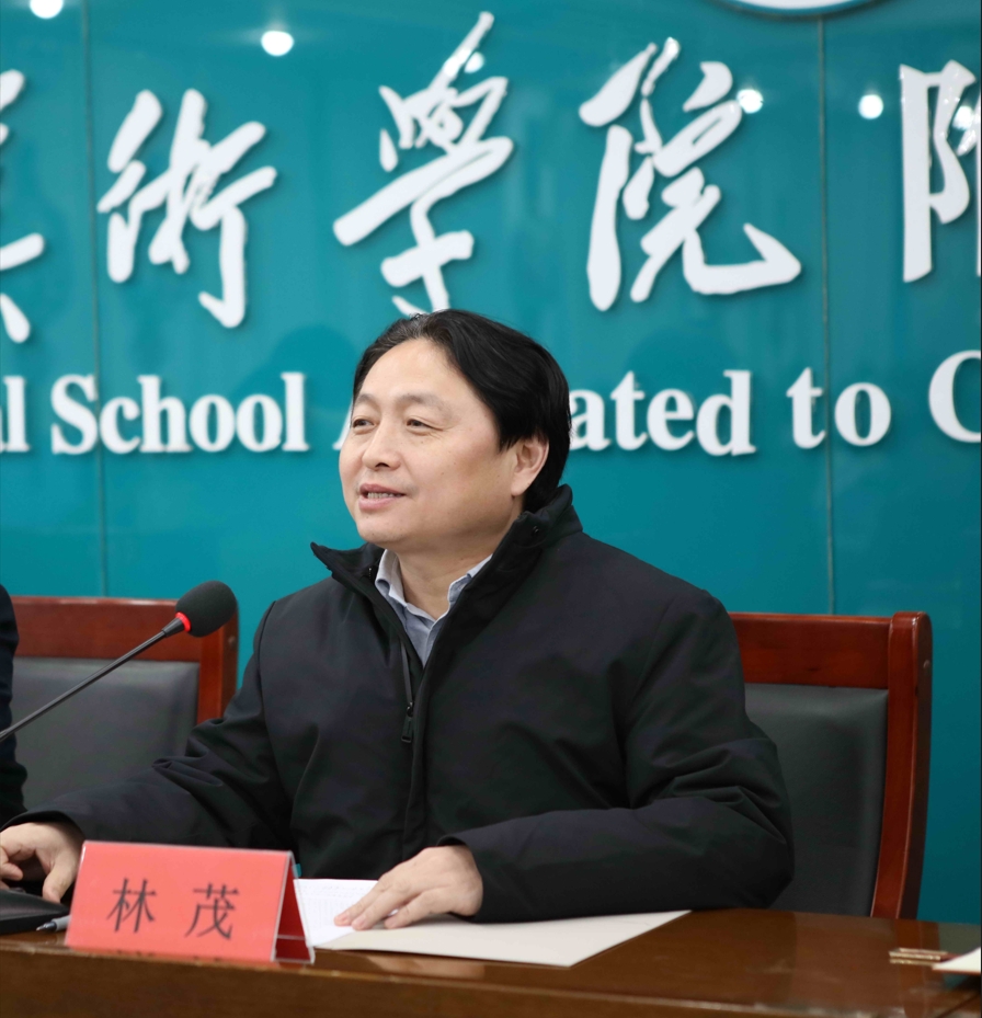 微信截图_20231228091106.jpg