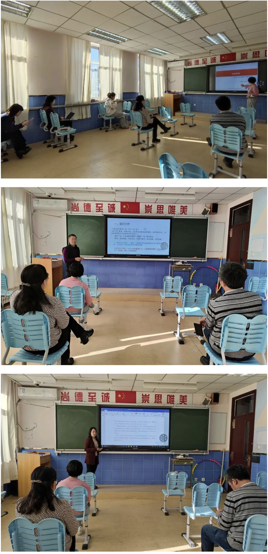 微信图片_20231228191420.jpg