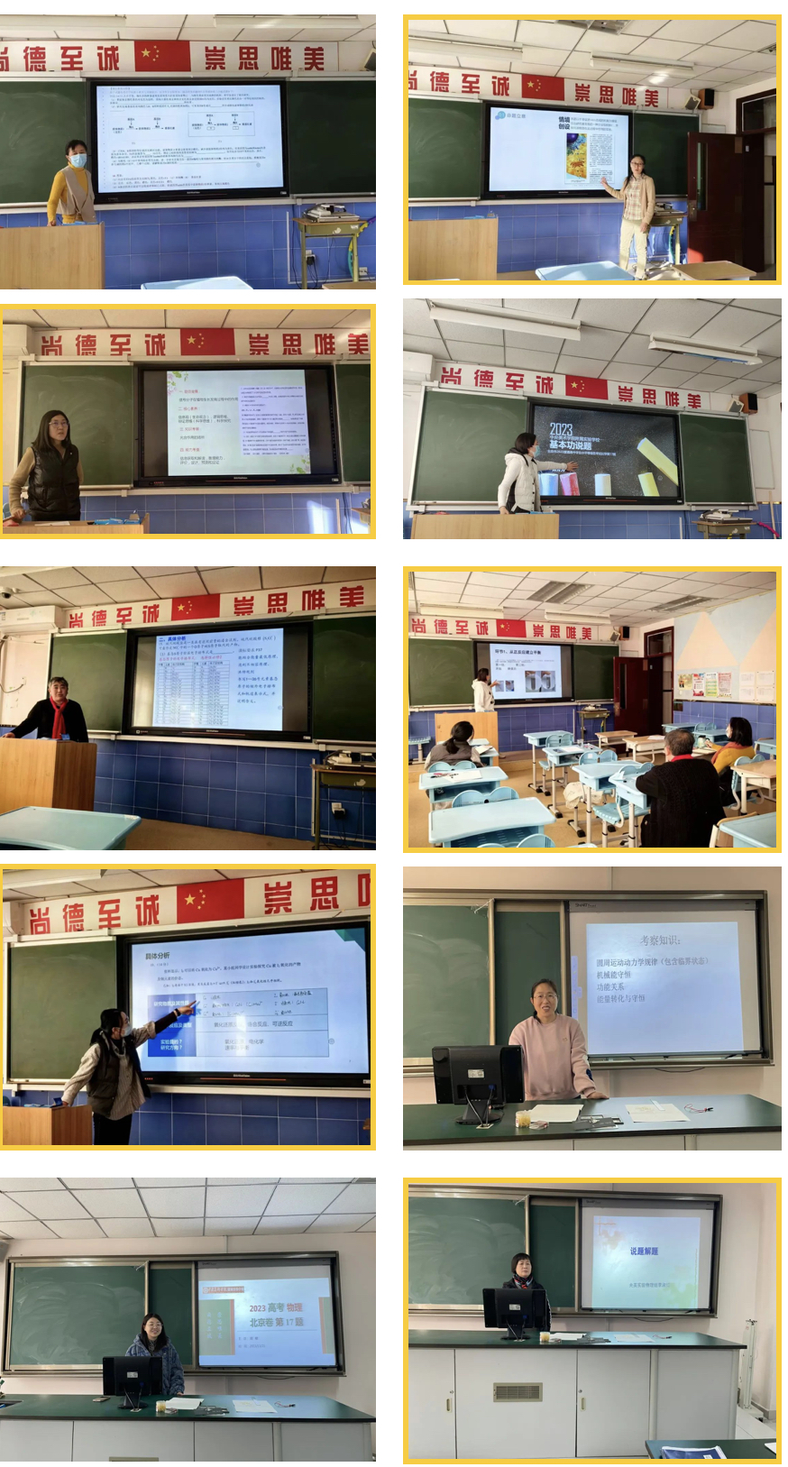 微信图片_20231228191421.jpg