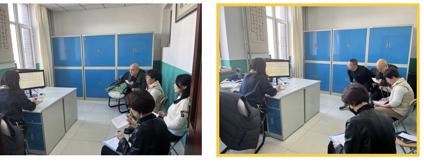 微信图片_202312281914211.jpg